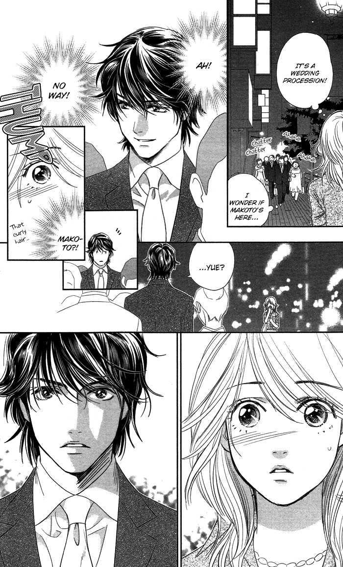 Kisu, Shite Ii desu ka...? Chapter 0 page 12 - Chapter 0