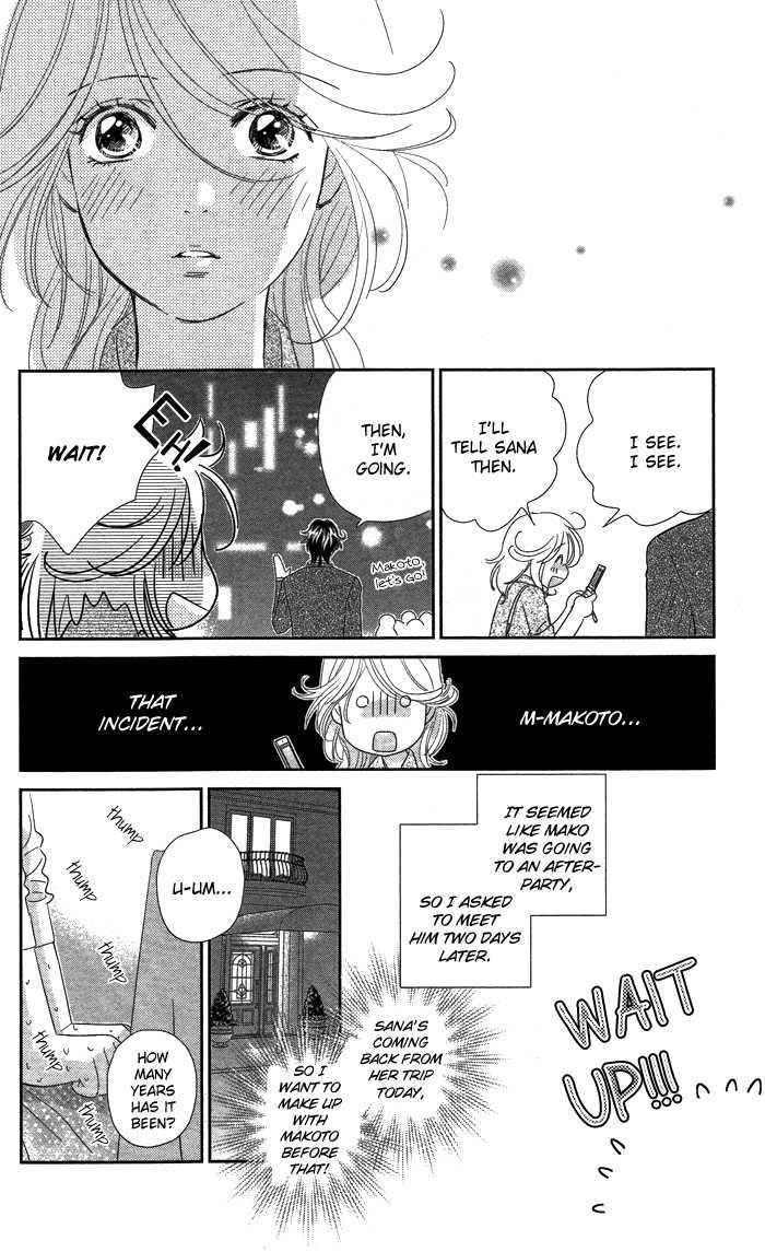 Kisu, Shite Ii desu ka...? Chapter 0 page 14 - Chapter 0