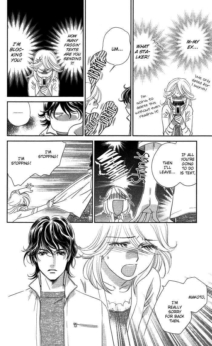 Kisu, Shite Ii desu ka...? Chapter 0 page 16 - Chapter 0