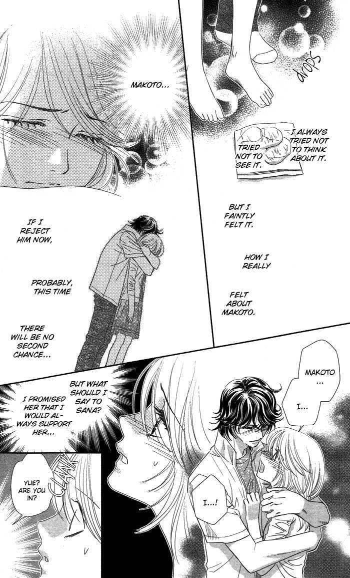 Kisu, Shite Ii desu ka...? Chapter 0 page 25 - Chapter 0