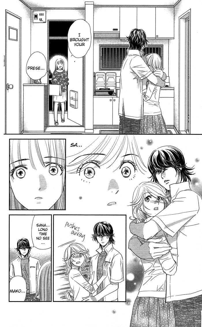 Kisu, Shite Ii desu ka...? Chapter 0 page 26 - Chapter 0