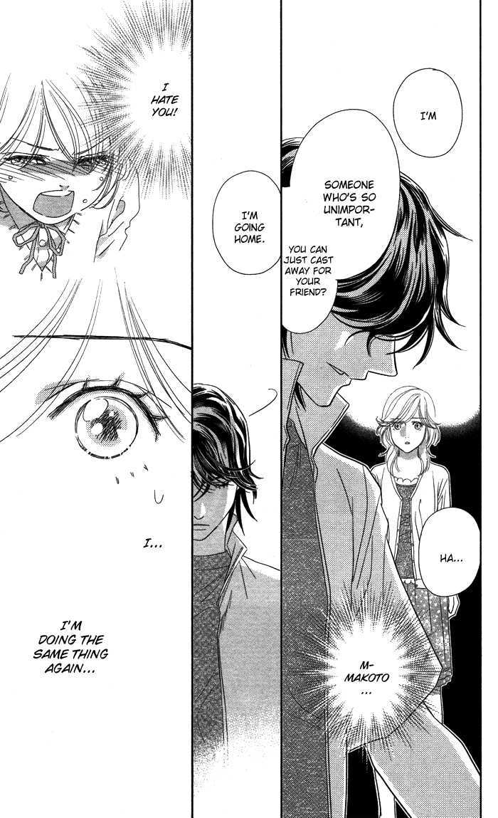 Kisu, Shite Ii desu ka...? Chapter 0 page 29 - Chapter 0