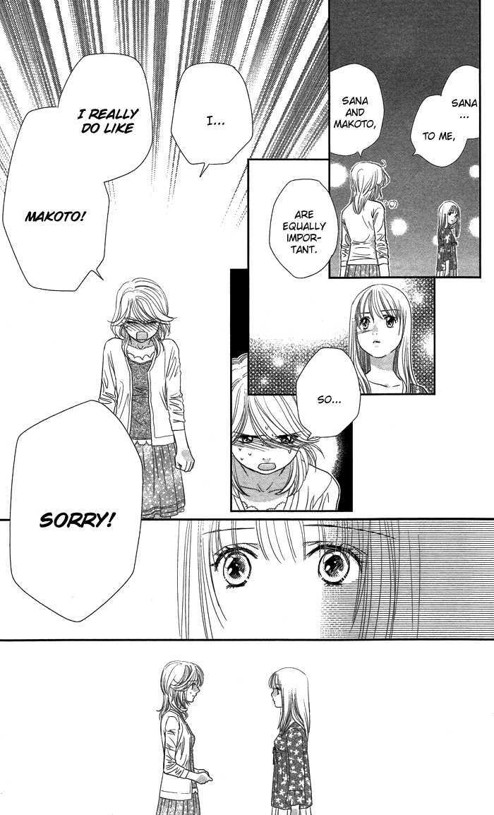 Kisu, Shite Ii desu ka...? Chapter 0 page 31 - Chapter 0