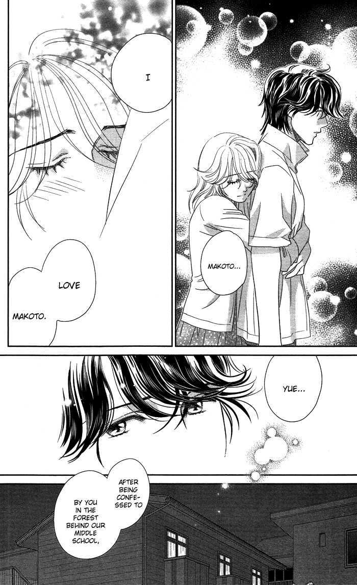 Kisu, Shite Ii desu ka...? Chapter 0 page 36 - Chapter 0