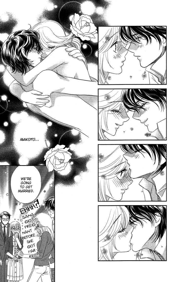 Kisu, Shite Ii desu ka...? Chapter 0 page 39 - Chapter 0