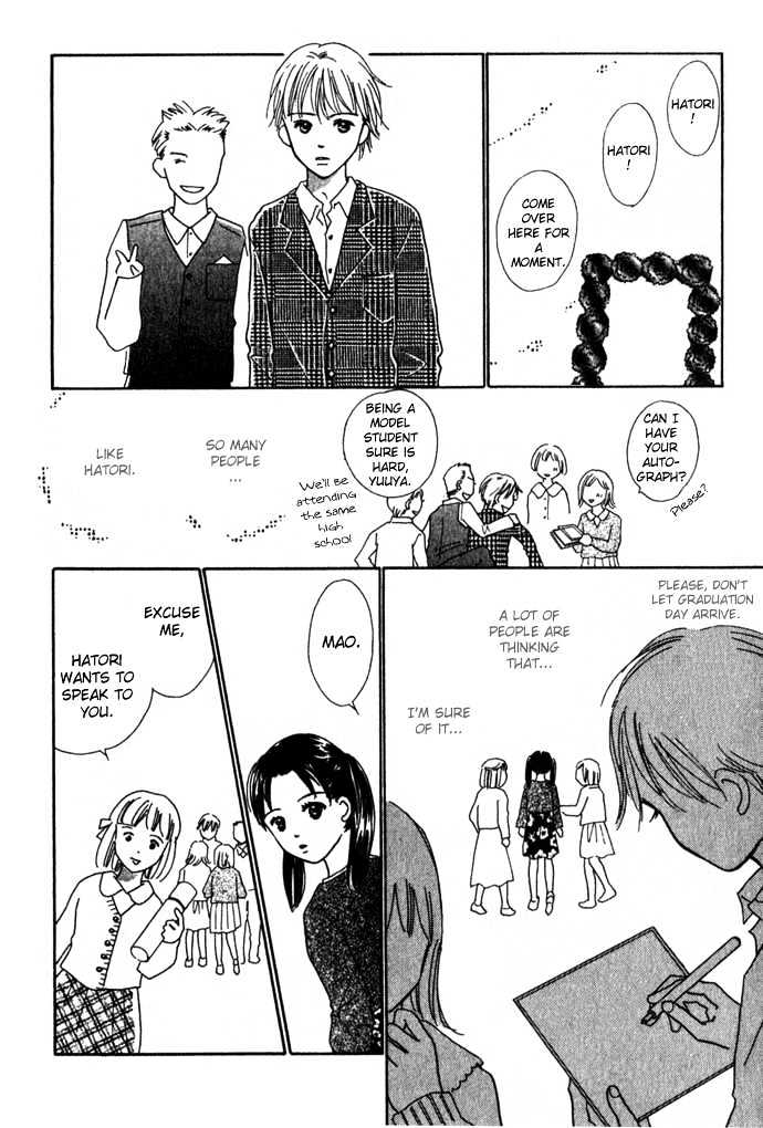 Kisu, Zekkou, Kisu Chapter 1 page 16 - Chapter 1