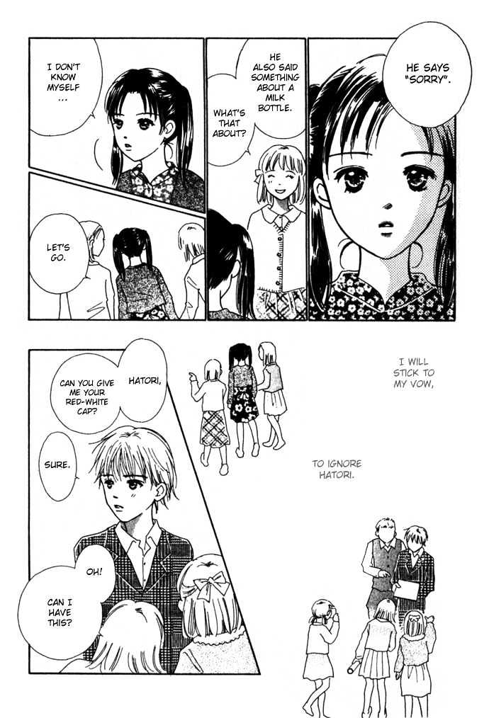 Kisu, Zekkou, Kisu Chapter 1 page 17 - Chapter 1