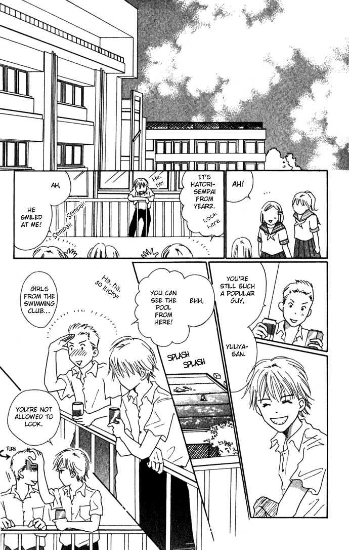 Kisu, Zekkou, Kisu Chapter 1 page 19 - Chapter 1