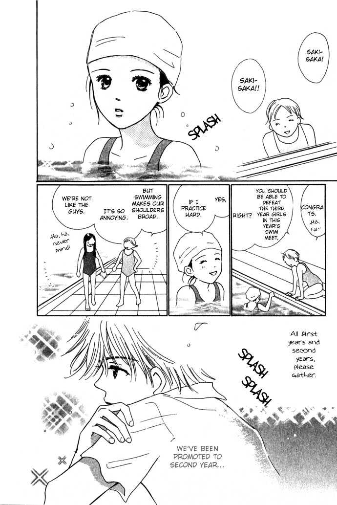 Kisu, Zekkou, Kisu Chapter 1 page 20 - Chapter 1
