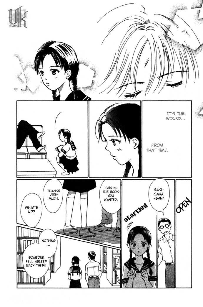 Kisu, Zekkou, Kisu Chapter 1 page 24 - Chapter 1