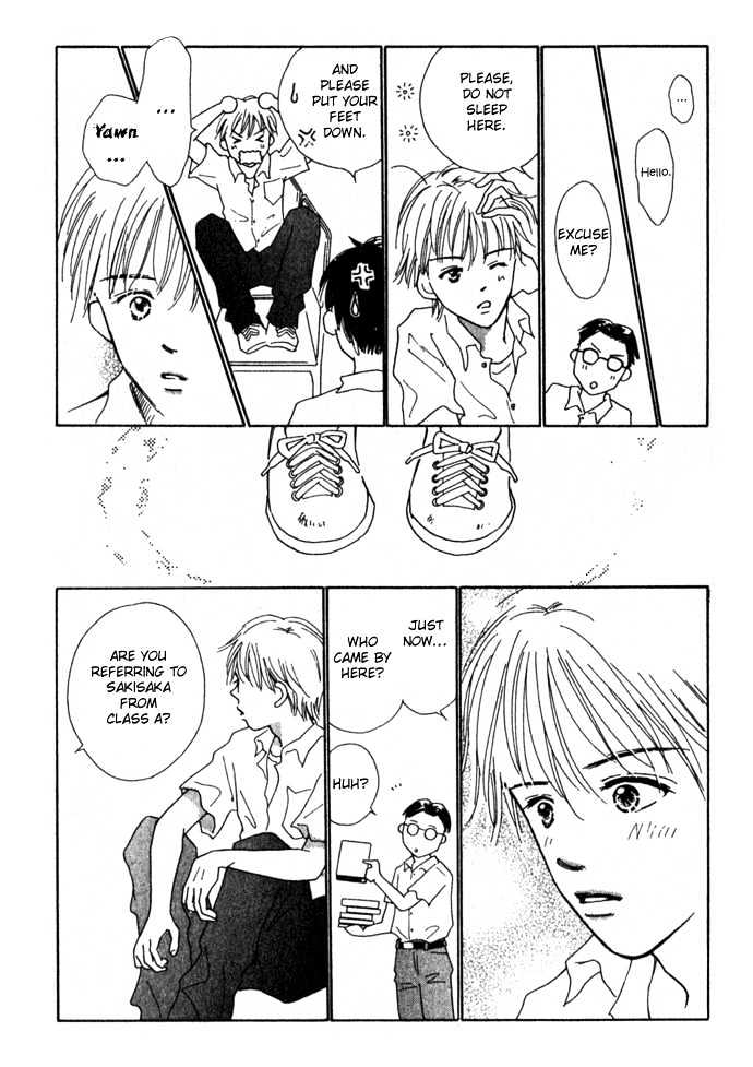 Kisu, Zekkou, Kisu Chapter 1 page 25 - Chapter 1