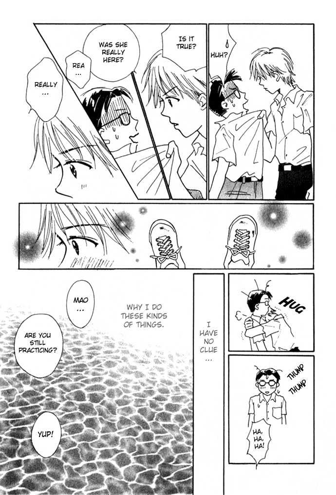 Kisu, Zekkou, Kisu Chapter 1 page 26 - Chapter 1