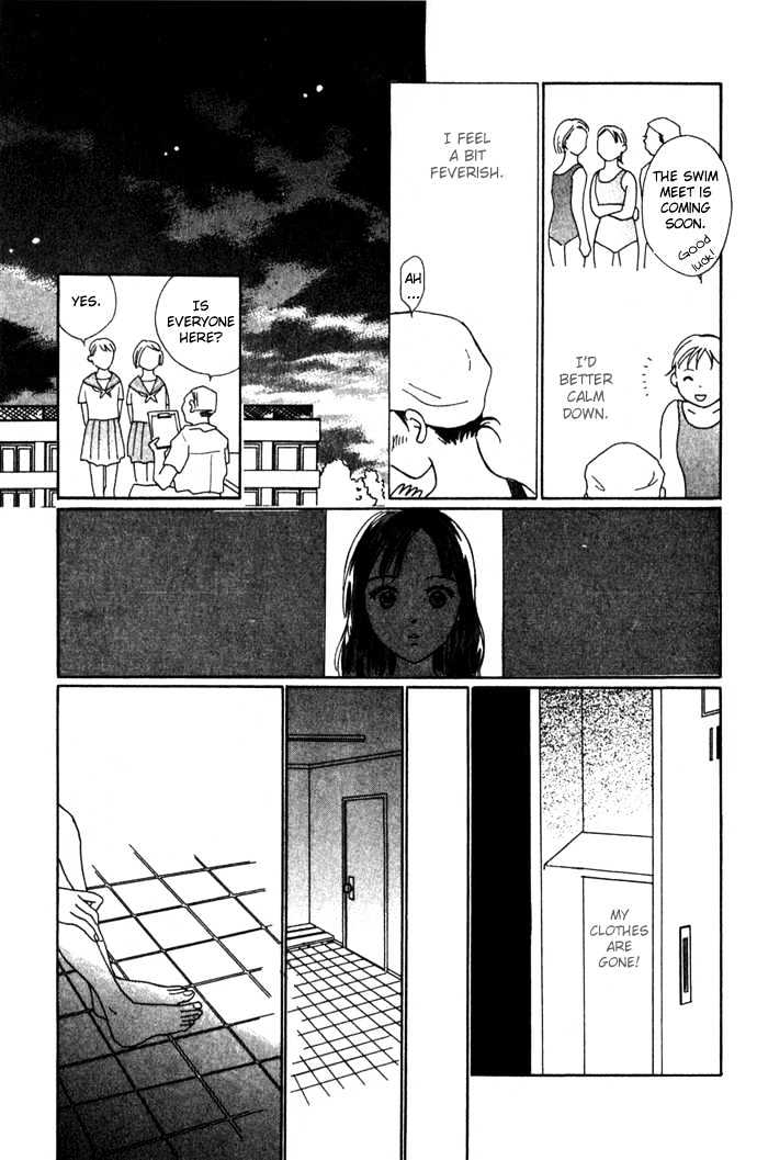 Kisu, Zekkou, Kisu Chapter 1 page 27 - Chapter 1