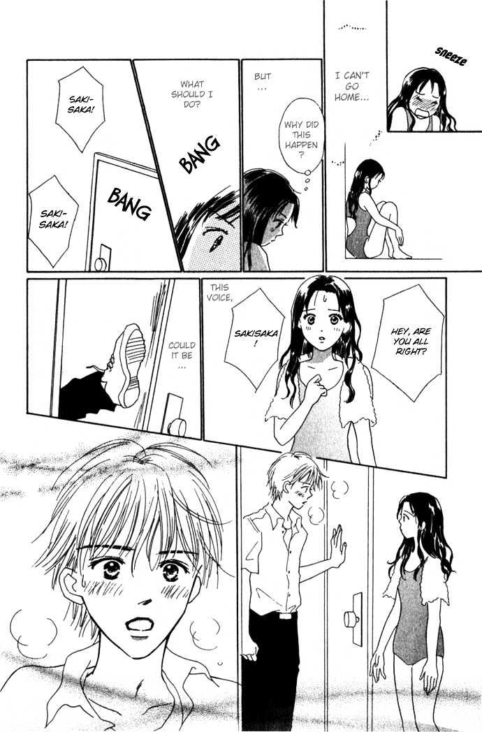 Kisu, Zekkou, Kisu Chapter 1 page 28 - Chapter 1