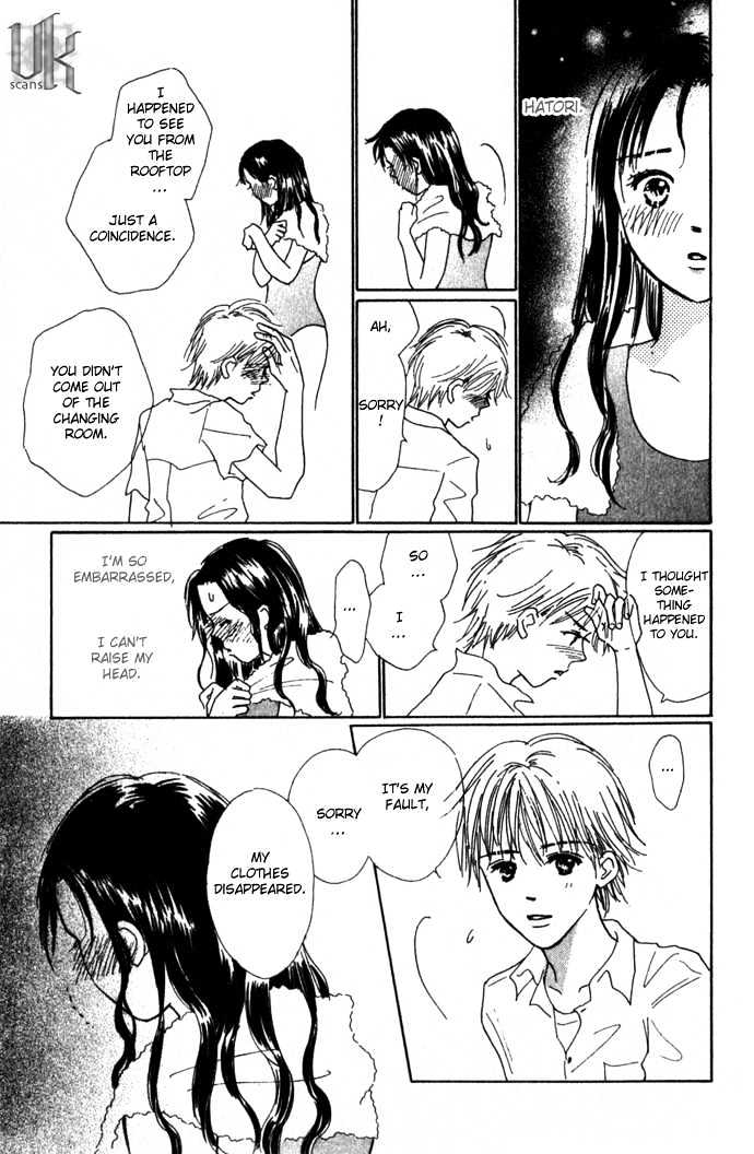 Kisu, Zekkou, Kisu Chapter 1 page 29 - Chapter 1