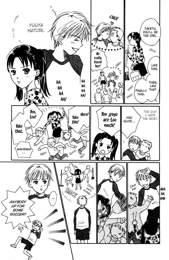 Kisu, Zekkou, Kisu Chapter 1 page 3 - Chapter 1