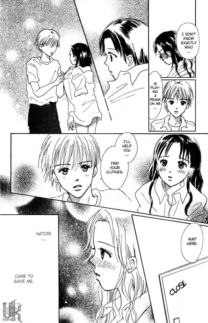 Kisu, Zekkou, Kisu Chapter 1 page 30 - Chapter 1