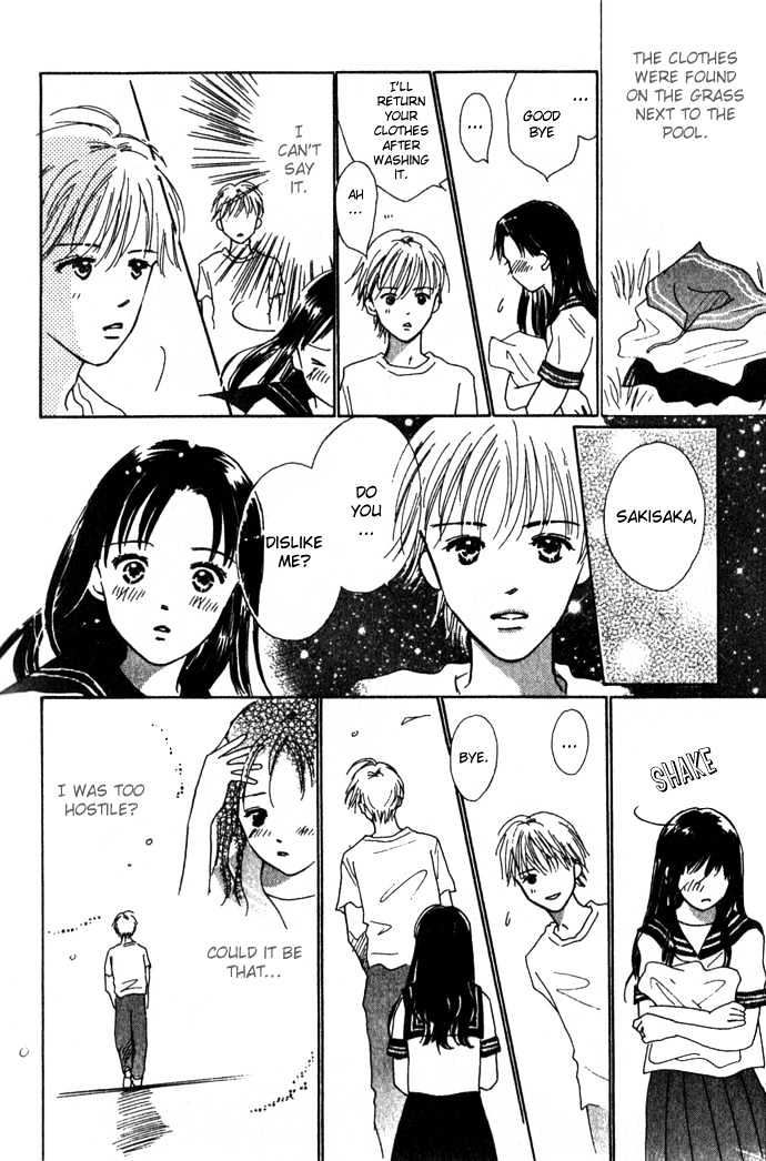 Kisu, Zekkou, Kisu Chapter 1 page 32 - Chapter 1