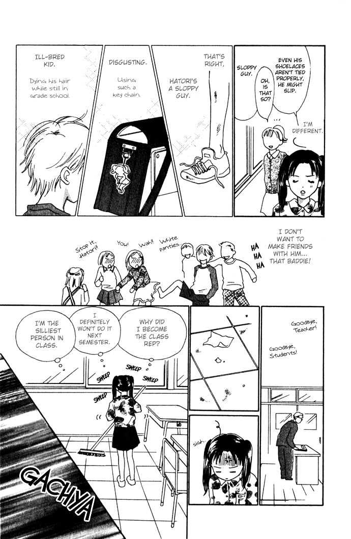 Kisu, Zekkou, Kisu Chapter 1 page 5 - Chapter 1