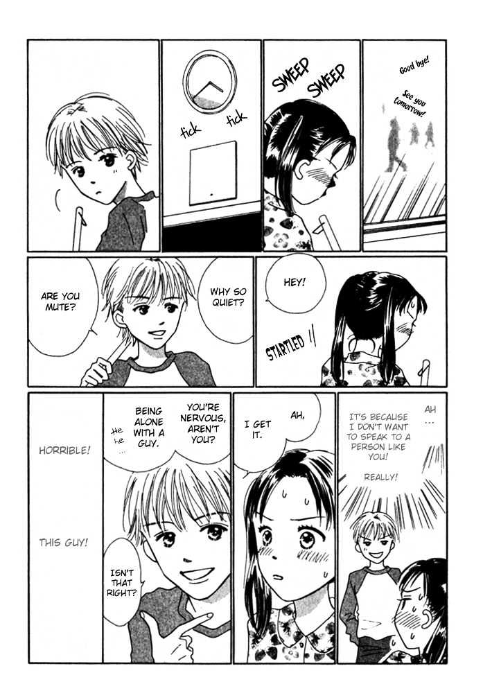 Kisu, Zekkou, Kisu Chapter 1 page 7 - Chapter 1