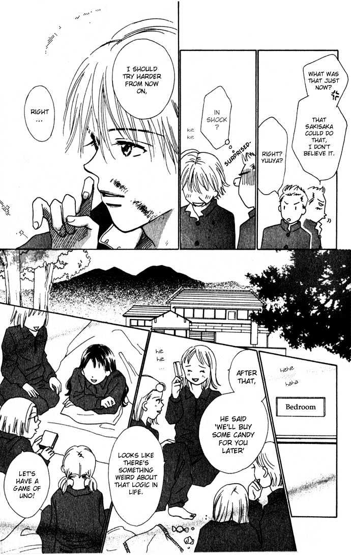 Kisu, Zekkou, Kisu Chapter 2 page 10 - Chapter 2