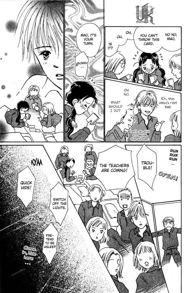 Kisu, Zekkou, Kisu Chapter 2 page 12 - Chapter 2