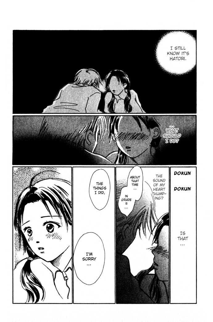 Kisu, Zekkou, Kisu Chapter 2 page 14 - Chapter 2