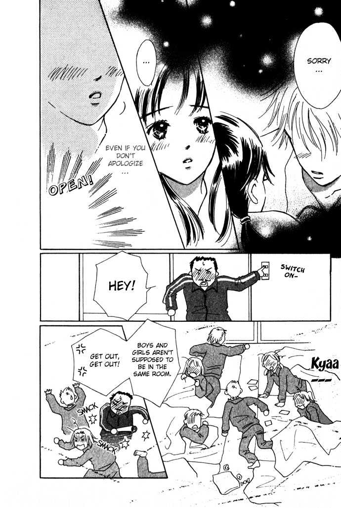 Kisu, Zekkou, Kisu Chapter 2 page 15 - Chapter 2