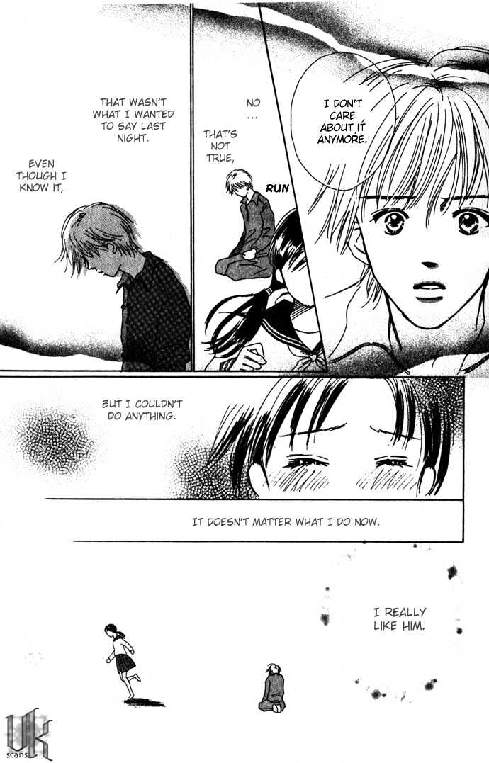 Kisu, Zekkou, Kisu Chapter 2 page 22 - Chapter 2