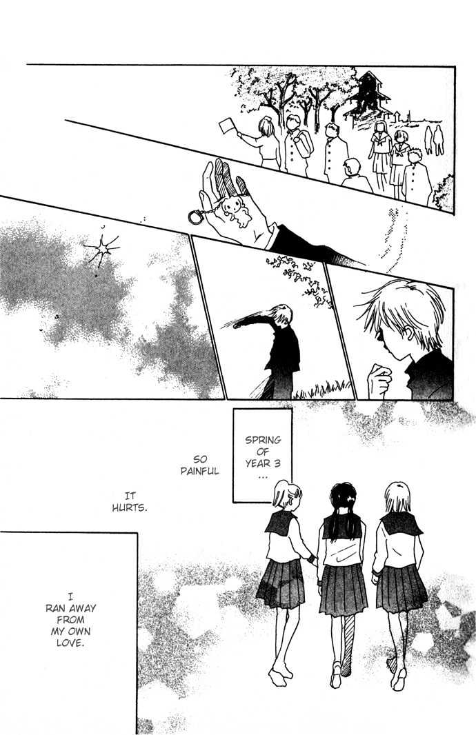 Kisu, Zekkou, Kisu Chapter 2 page 24 - Chapter 2