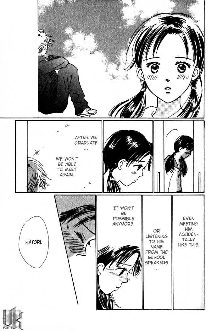 Kisu, Zekkou, Kisu Chapter 2 page 26 - Chapter 2