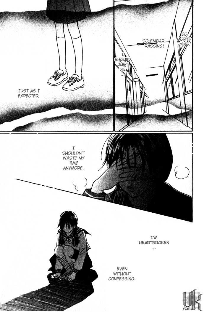 Kisu, Zekkou, Kisu Chapter 2 page 30 - Chapter 2