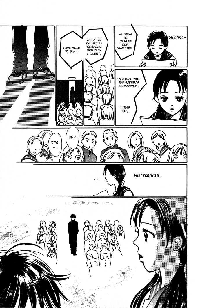 Kisu, Zekkou, Kisu Chapter 2 page 32 - Chapter 2