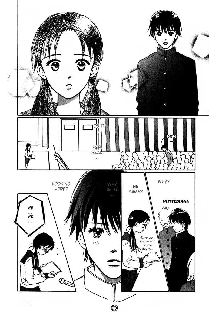 Kisu, Zekkou, Kisu Chapter 2 page 33 - Chapter 2