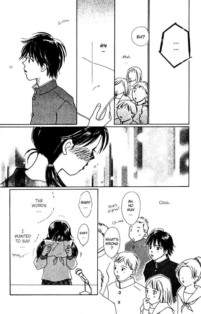 Kisu, Zekkou, Kisu Chapter 2 page 34 - Chapter 2