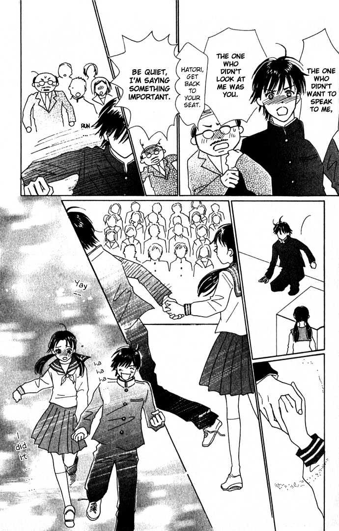 Kisu, Zekkou, Kisu Chapter 2 page 37 - Chapter 2