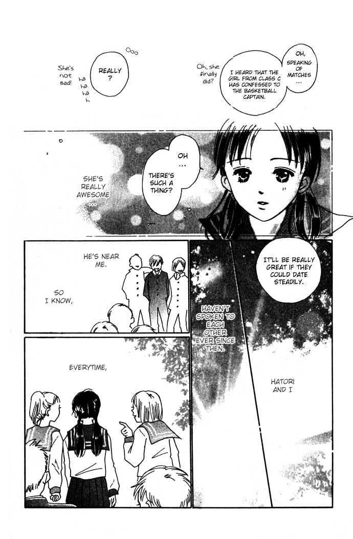 Kisu, Zekkou, Kisu Chapter 2 page 4 - Chapter 2