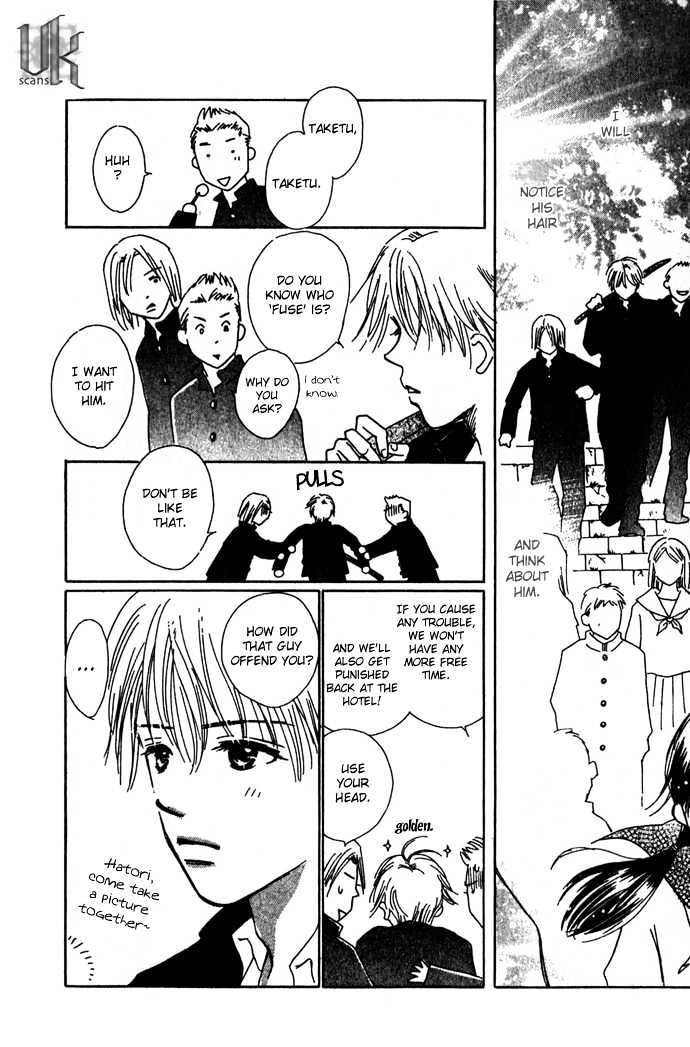 Kisu, Zekkou, Kisu Chapter 2 page 5 - Chapter 2