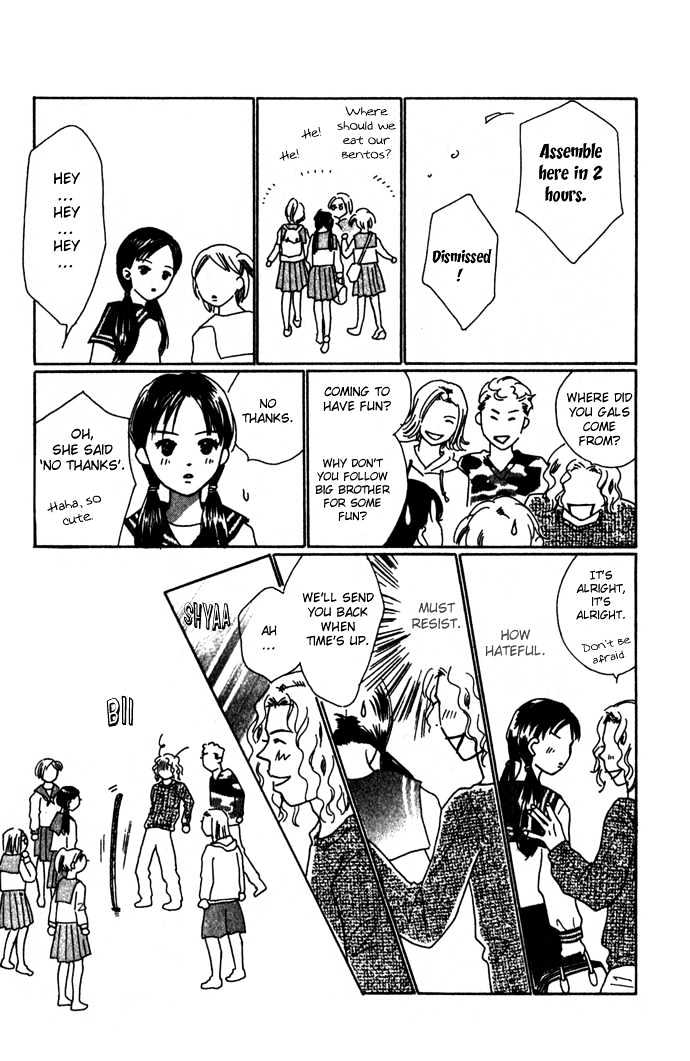 Kisu, Zekkou, Kisu Chapter 2 page 6 - Chapter 2