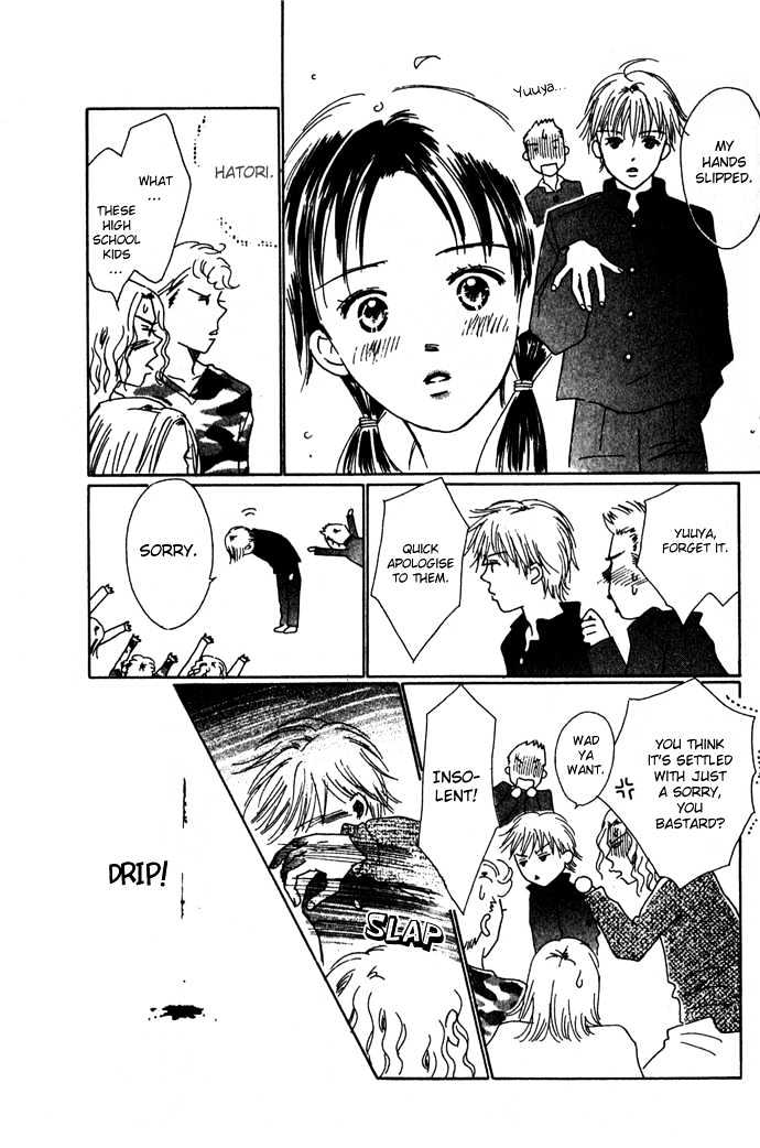Kisu, Zekkou, Kisu Chapter 2 page 7 - Chapter 2