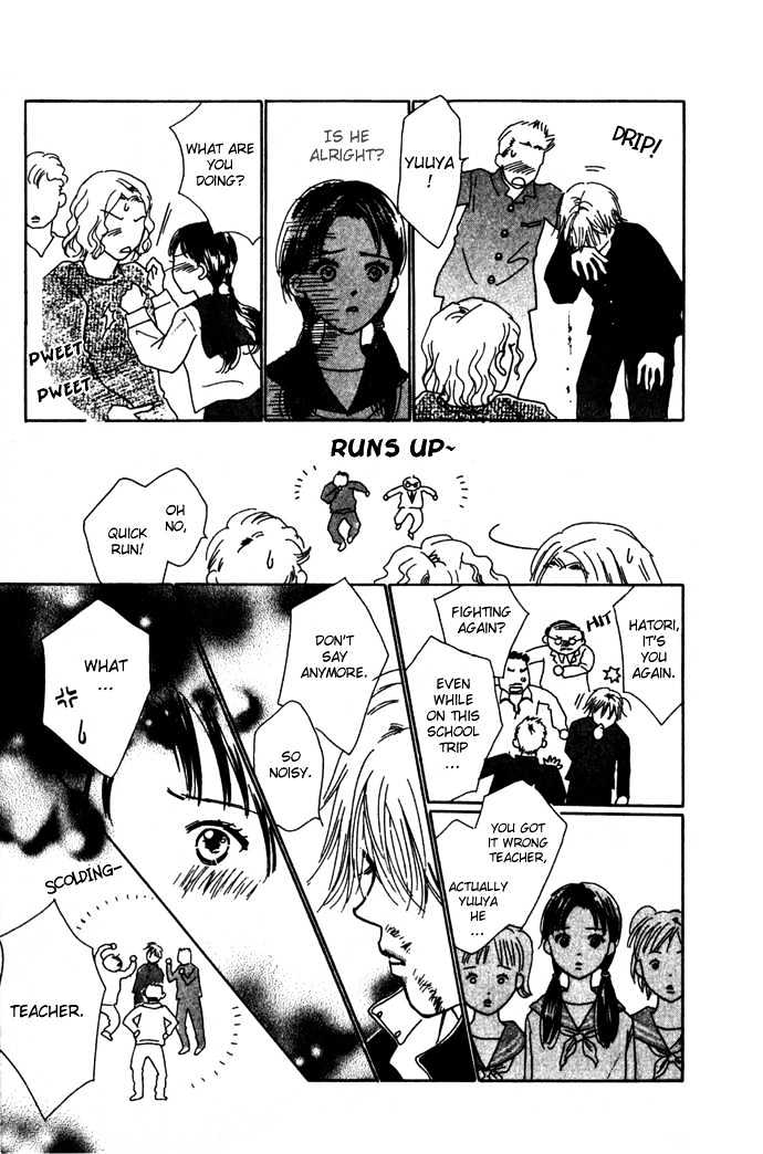 Kisu, Zekkou, Kisu Chapter 2 page 8 - Chapter 2
