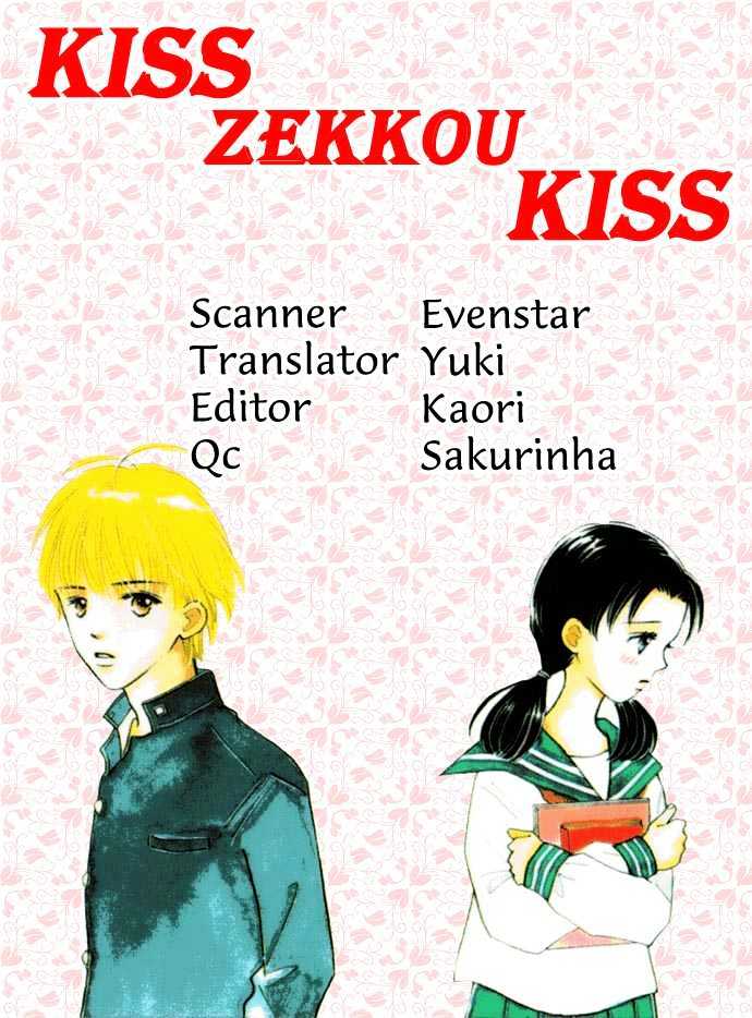 Kisu, Zekkou, Kisu Chapter 3 page 1 - Chapter 3