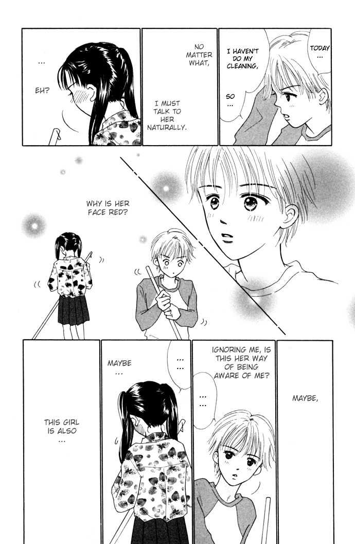 Kisu, Zekkou, Kisu Chapter 3 page 13 - Chapter 3
