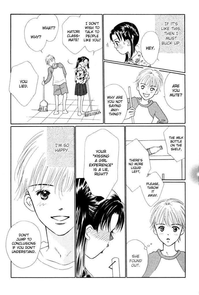 Kisu, Zekkou, Kisu Chapter 3 page 14 - Chapter 3