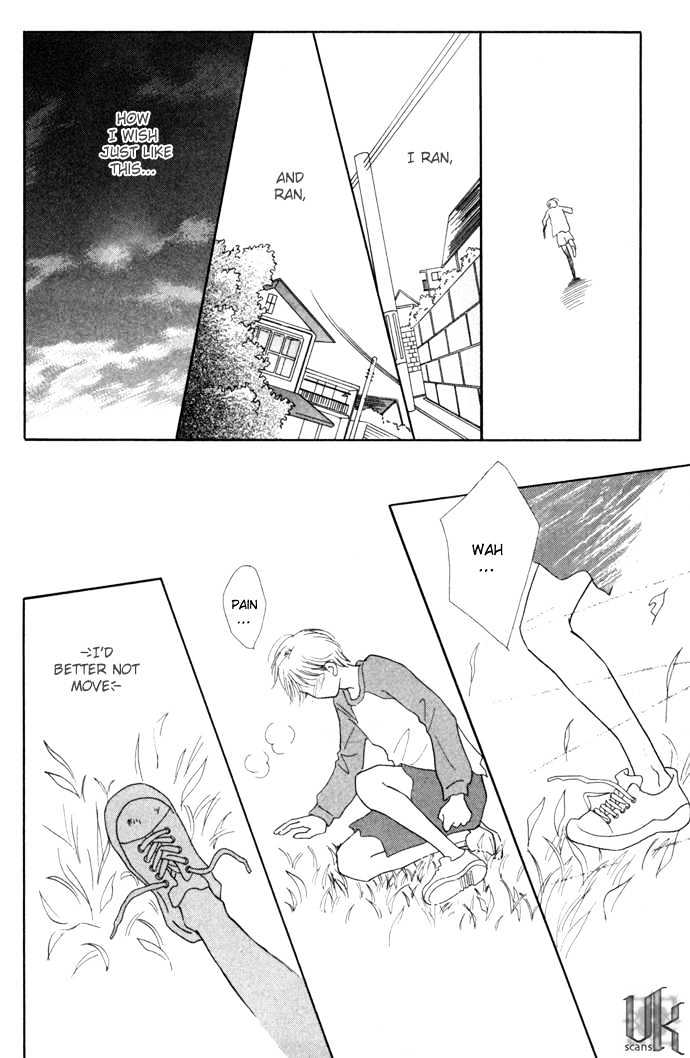 Kisu, Zekkou, Kisu Chapter 3 page 19 - Chapter 3