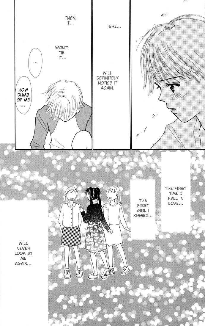 Kisu, Zekkou, Kisu Chapter 3 page 20 - Chapter 3