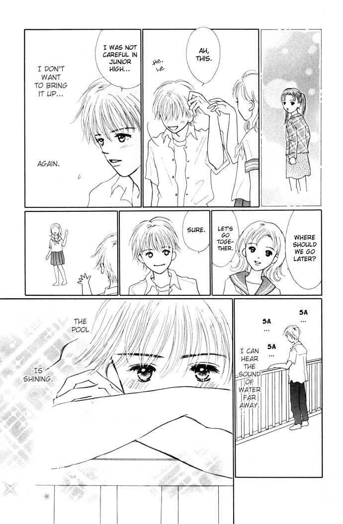 Kisu, Zekkou, Kisu Chapter 3 page 24 - Chapter 3