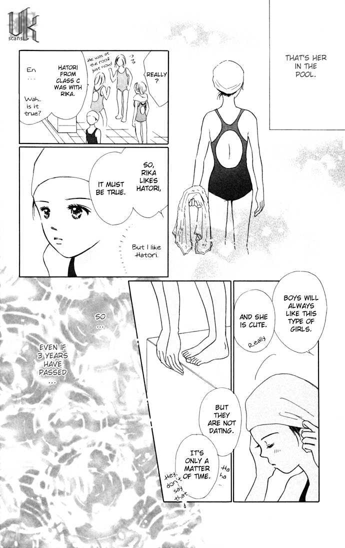 Kisu, Zekkou, Kisu Chapter 3 page 25 - Chapter 3