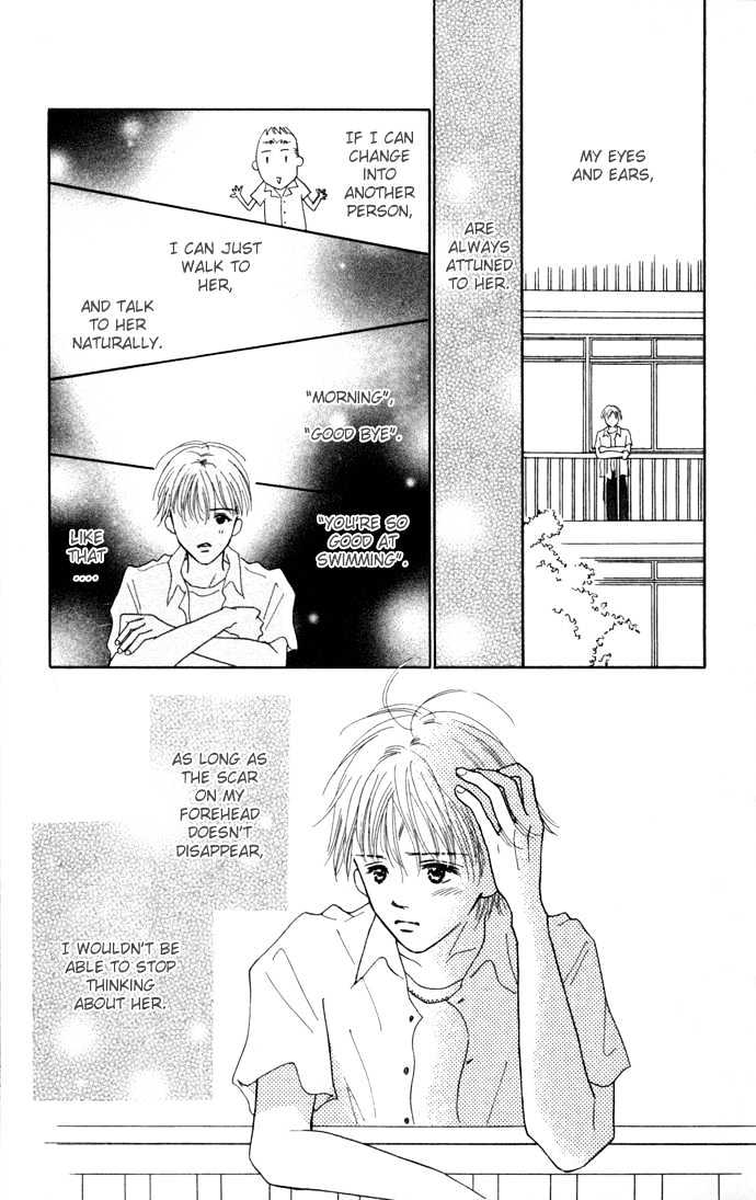 Kisu, Zekkou, Kisu Chapter 3 page 26 - Chapter 3