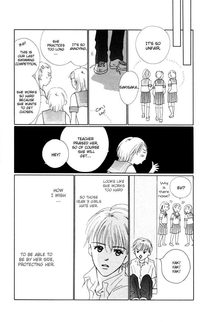 Kisu, Zekkou, Kisu Chapter 3 page 27 - Chapter 3